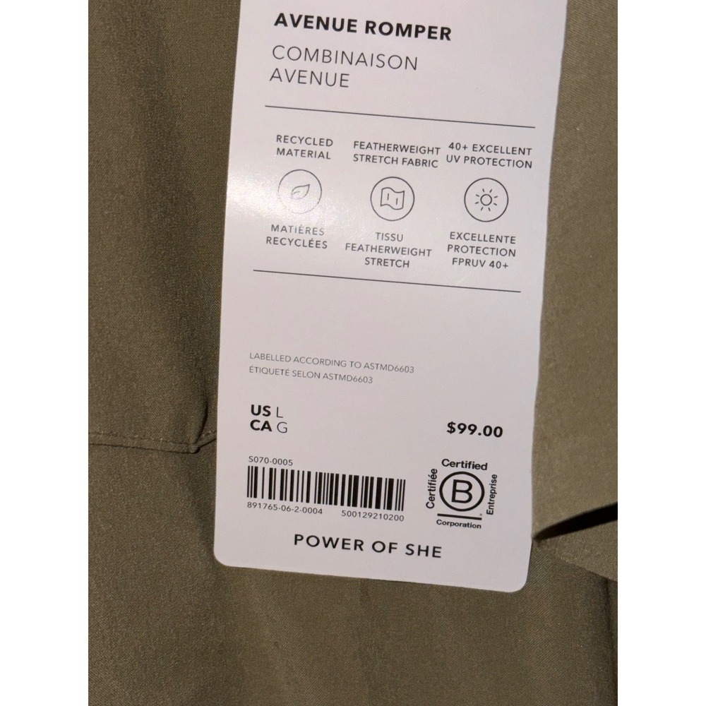 Athleta Avenue Romper Womens Large Olive Branch New NWT - Picture 8 of 8